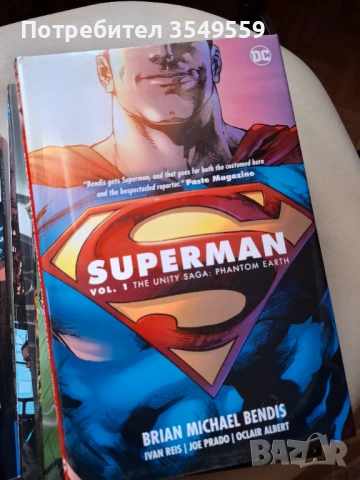 Графичен Роман за Супермен