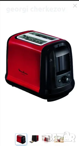 Тостер Moulinex Subito, 850 W