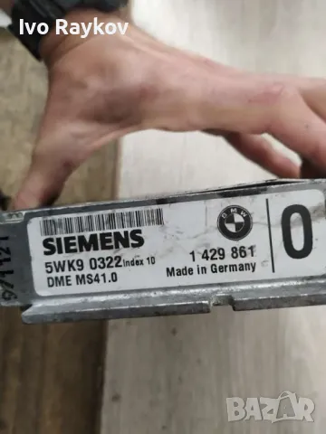 Компютър Двигател ECU Siemens 5WK9 0322, 1 429 861, 5WK90322, 1429861 , снимка 4 - Части - 49597793