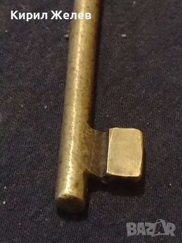Стар рядък бронзов ключ от соца нетрадиционен за КОЛЕКЦИОНЕРИ 41005, снимка 3 - Други ценни предмети - 43269908