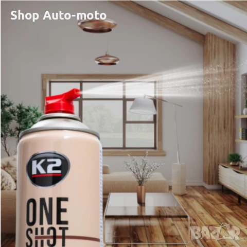 Освежител за въздух Automat, Спрей освежител, 600ml, снимка 2 - Аксесоари и консумативи - 50704702