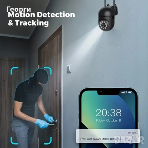 Wi-Fi камера, безжична камера, снимка 4 - IP камери - 52083514