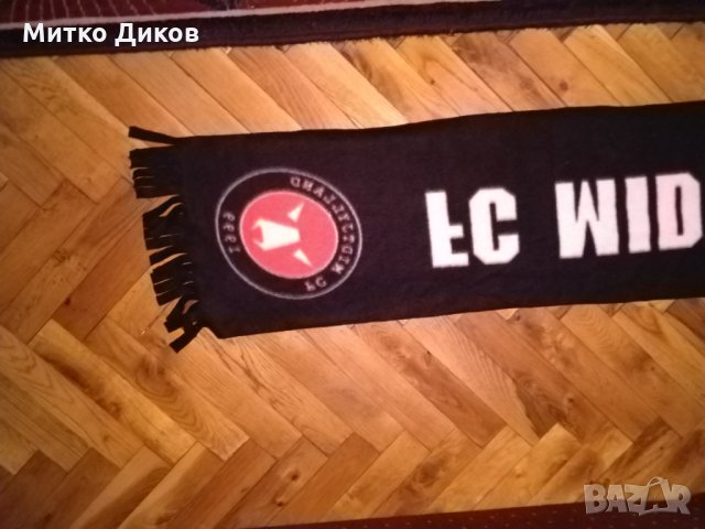 FC Midtjylland Denmark футболен шал, снимка 8 - Футбол - 28204041