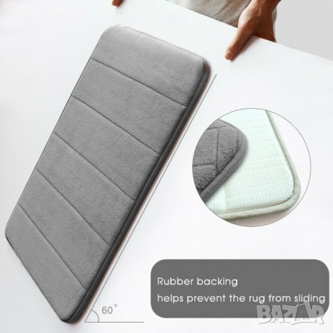 2712 Килим за баня с противохлъзгаща повърхност и мемори пяна, снимка 9 - Други стоки за дома - 35343256