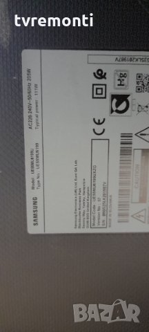 лед диоди от дисплей CY-GM055HGHV3H от телевизор Samsung, модел UE55MU6199U, снимка 3 - Части и Платки - 34945018