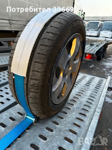 Триточкови колани за автовоз / автоплатформа / ремарке / пътна помощ