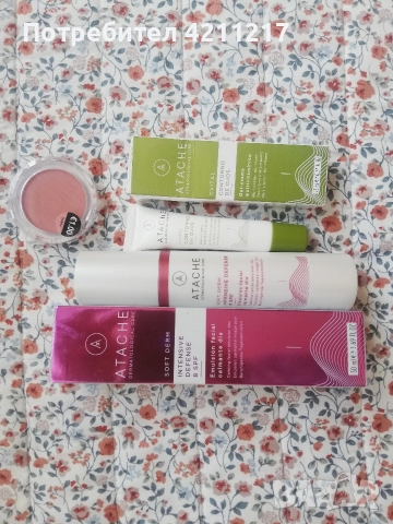 Козметика, снимка 2 - Козметика за лице - 52772870