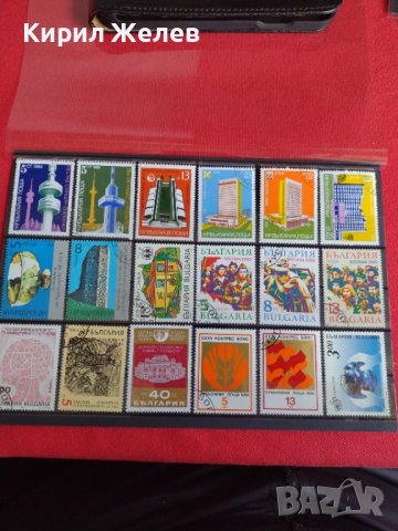 Пощенски марки Архитектура, Изкуство поща България от соца за колекционери  22410, снимка 10 - Филателия - 36676098