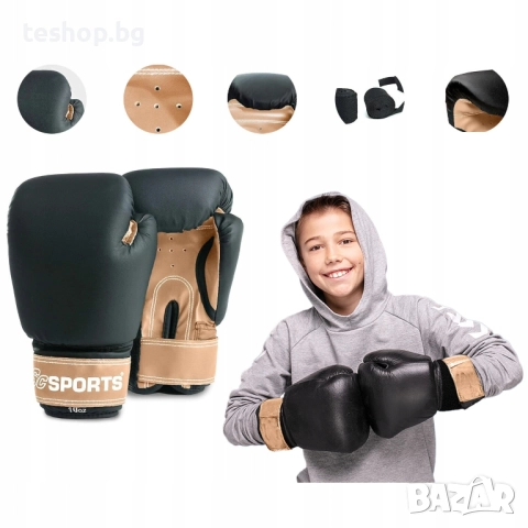 Комплект за бокс - чувал, ръкавици и транспортна чанта Scsports, снимка 5 - Бокс - 52352553