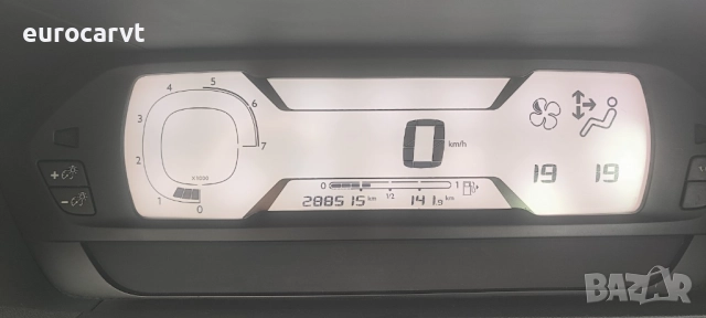 Citroen C4 Picasso 1,6 HDI 115, снимка 11 - Автомобили и джипове - 51952023