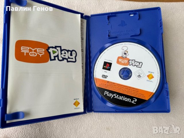EyeToy: Play , за playstation 2 ps2 плейстейшън 2, снимка 6 - Игри за PlayStation - 44072201