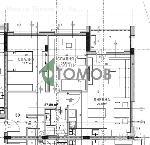 Тристаен апартамент в кв. Самара 3-НОВО СТРОИТЕЛСТВО , БЕЗ КОМИСОННА , снимка 2 - Апартаменти - 52535186