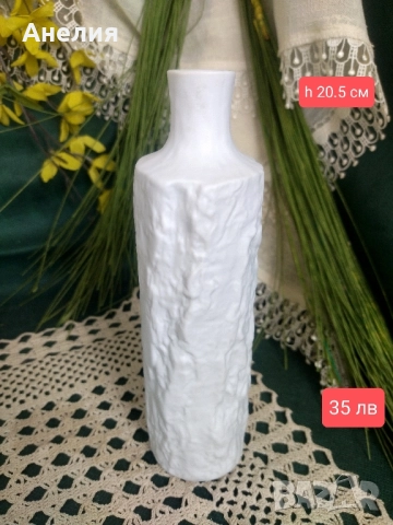Ваза бисквитен порцелан 
