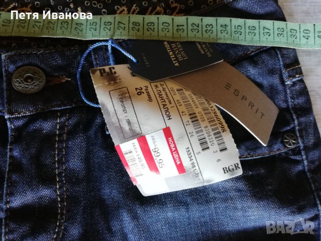 Различни дънки Esprit., снимка 3 - Дънки - 23380206