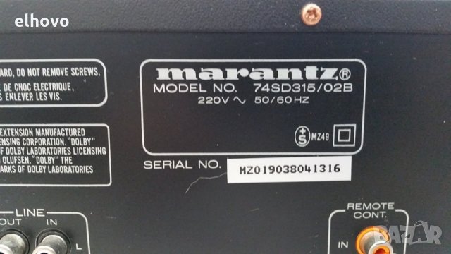 Дек Marantz SD315, снимка 6 - Декове - 28142035