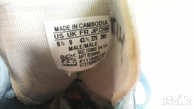 Adidas MESSI 15.3 Blue FG/AG Matte Ice Metallic Football Boots EUR 43 1/3 / UK 9 бутонки 212-14-S, снимка 18 - Футбол - 52228385