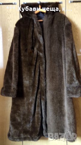 Чудесно дамско палто, актуална мода,  👀 ИзГоДнО👌Мечка меча кожа, Кукери, маска, калпак, снимка 2 - Палта, манта - 38862666