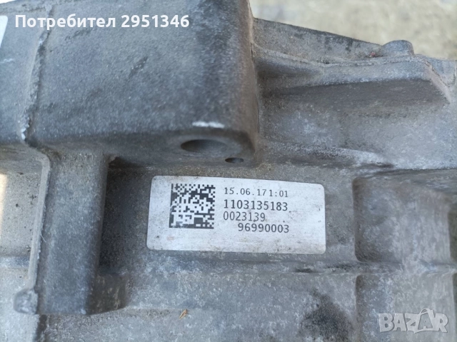 Скорости Audi S5 F5, снимка 5 - Части - 51465545