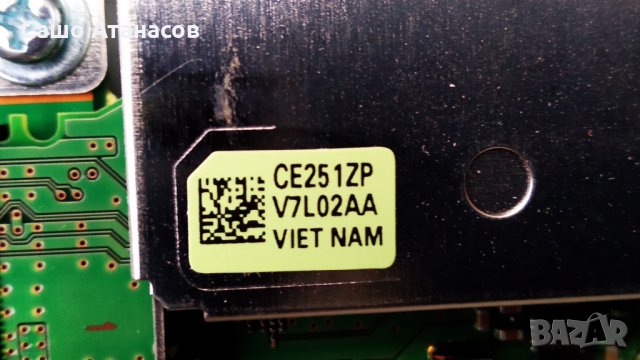 SONY KD-43XE8005 със счупена матрица , 1-981-326-12 , 1-981-457-12 , 1-458-912-11 , 1-894-388-12, снимка 10 - Части и Платки - 34883920