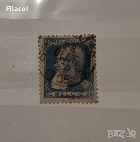 Белгия 1905 г. Крал Леополд II