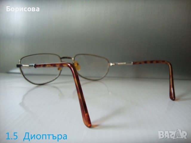 Продавам очила с диоптър 5 вида , снимка 6 - Слънчеви и диоптрични очила - 39093683