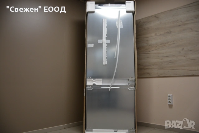 Bosch KBN96VFE0 Вграден хладилник с фризер NoFrost, VitaFresh, XXL вместимост 383 л