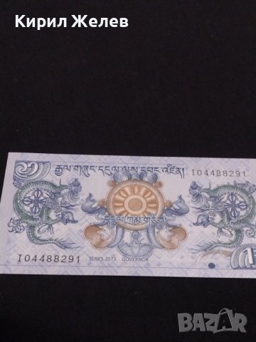 Екзотична банкнота БУТАН перфектно състояние непрегъвана уникат за КОЛЕКЦИОНЕРИ 40703, снимка 5 - Нумизматика и бонистика - 43142643