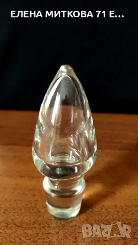 Масивен стъклен декантер за алкохол със широко дъно, снимка 4 - Аксесоари за кухня - 51647226