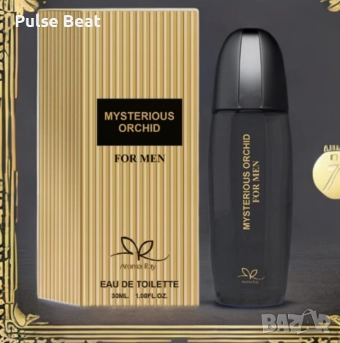 Тоалетна вода за мъже Musterious Orchid Eau De Toilette 30мл., снимка 2 - Мъжки парфюми - 52407019