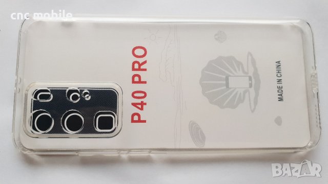 Huawei P40 Pro - Huawei ELS-NX04 - Huawei ELS-NX9 калъф - case , снимка 6 - Калъфи, кейсове - 38515209
