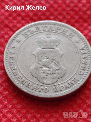 Монета 10 стотинки 1906г. Княжество България за колекция декорация - 24841, снимка 7 - Нумизматика и бонистика - 35226370