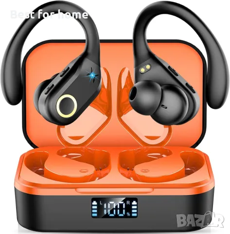 Bluetooth безжични слушалки с калъф за зареждане  Mysic