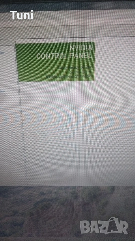 видео карта gtx 1650, снимка 7 - Видеокарти - 53136005