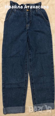 Дънки - Dsquared2, Forever 21, Tom Tailor, Pause jeans, H&M , Zara, снимка 6 - Дънки - 38736777