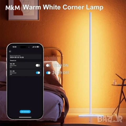 Две LED ъглови лампи с приложение и дистанционно, синхрон с музика, снимка 14 - Лед осветление - 52449292