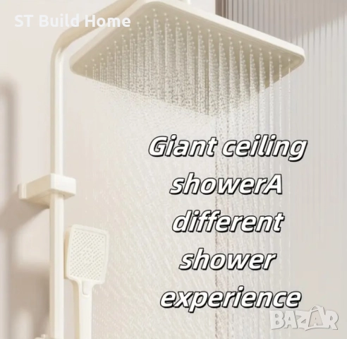 Луксозен Душ Комплект – Млечнобял "Пиано Клавиш" , снимка 5 - Душове - 51659952