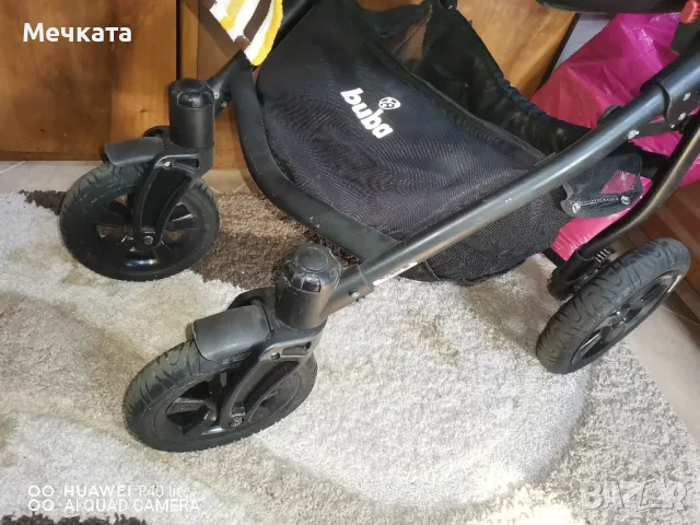 Количка bubaa, снимка 9 - Детски колички - 48704246