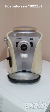 Кафеавтомат / кафемашина - робот. НОМЕР 07. Privileg Cafe Crema. Type SUP0310. Работи кафе на зърна., снимка 13 - Кафемашини - 43526018