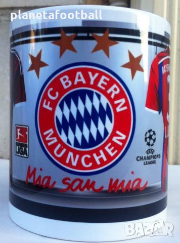 Уникални Фтболни Чаши с Ваше име и номер!Фен чаши на футболни отбори! , снимка 16 - Фен артикули - 32249654