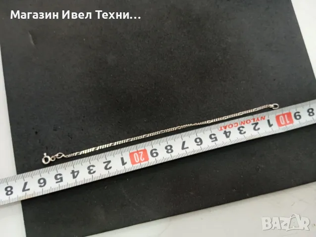 детска сребърна гривна картие, снимка 8 - Гривни - 47280425