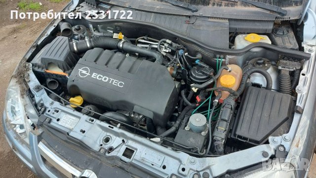 Опел корса ц 1.3 на части , снимка 5 - Автомобили и джипове - 32723527