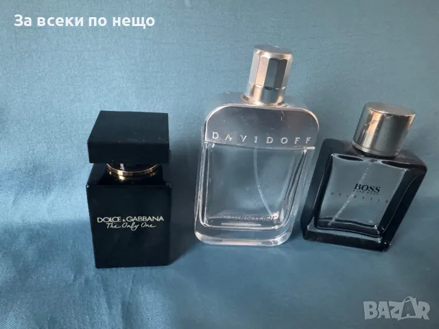 Празни шишета от оригинални парфюми, снимка 2 - Унисекс парфюми - 48530033