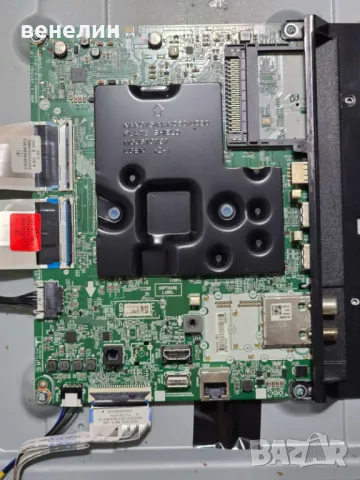 Mainboard EAX69762805 (1.0) от LG 43NANO763QA