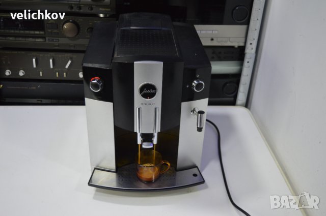 Кафемашина Jura Impressa C5, снимка 3 - Кафемашини - 40365029