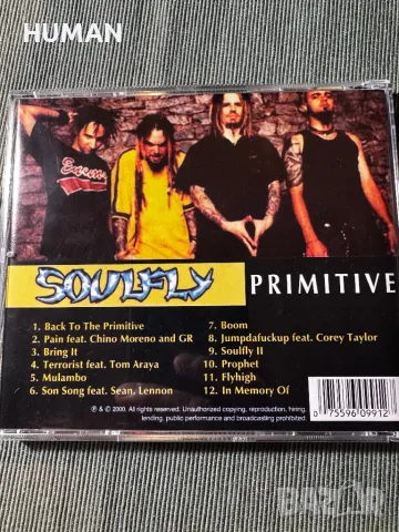 Tarja - Nightwish - Messiah - Manson - Soulfly , снимка 18 - CD дискове - 49700558