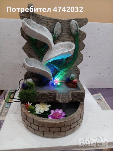 Оригинални ръчно изработени шадравани