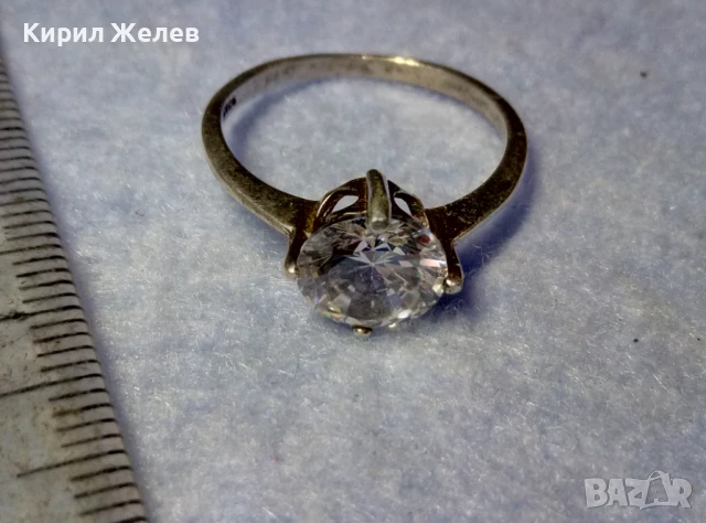 ИЗЯЩЕН Тип ГОДЕЖЕН СРЕБЪРЕН ПРЪСТЕН СРЕБРО S925 с РАЗКОШЕН БЛЕСТЯЩ ЮВЕЛИРНО ФАСЕТИРАН ФИАНИТ 50188
