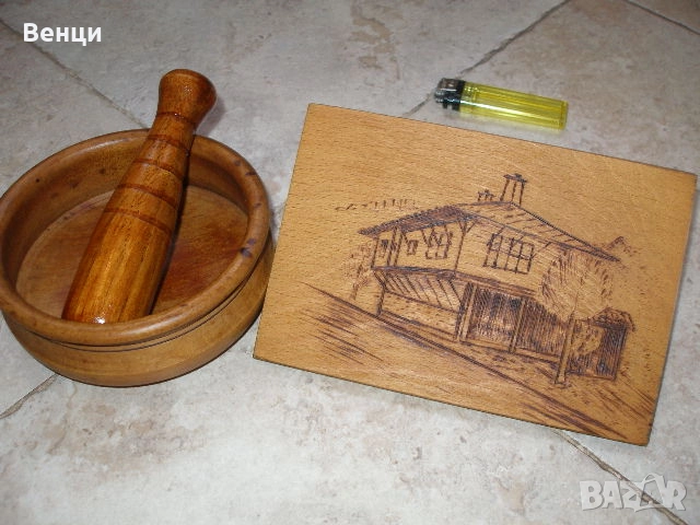 Дървени Пано Хаван, снимка 2 - Антикварни и старинни предмети - 52813465