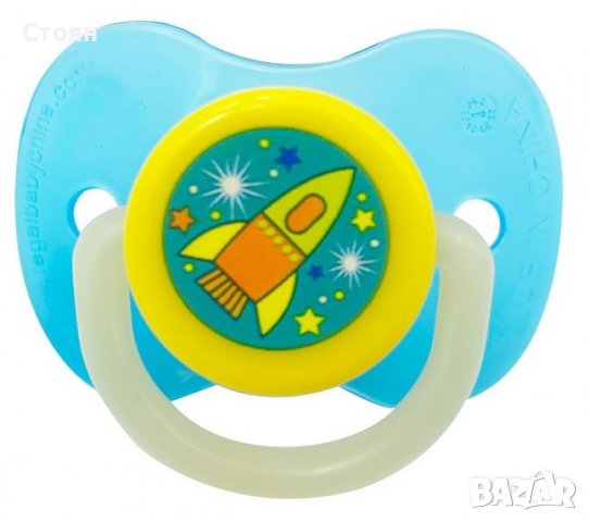 Силиконова залъгалка / биберон Glow in The Dark Blue Yellow Spaceship 6-36 месеца - Honey Baby