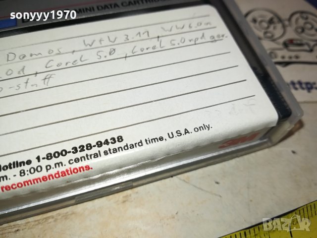 3M DC2120 XIMAT FORMAT MADE IN USA 1712231055, снимка 12 - Аудио касети - 43446866